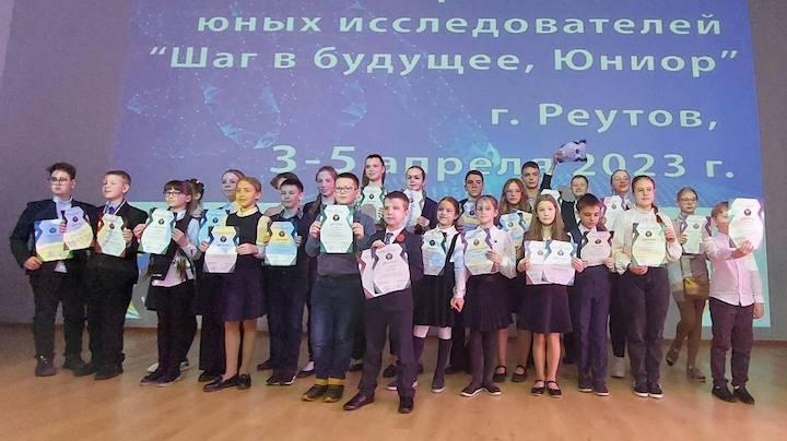 Юные мурманчане завоевали Большой научно-технологический кубок России "Шаг в будущее"